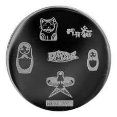 Antspaudų šablonas hehe 007