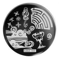 Antspaudų šablonas hehe 033