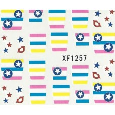 Lipdukai nagams XF1257