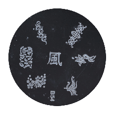 Antspaudų šablonas B54